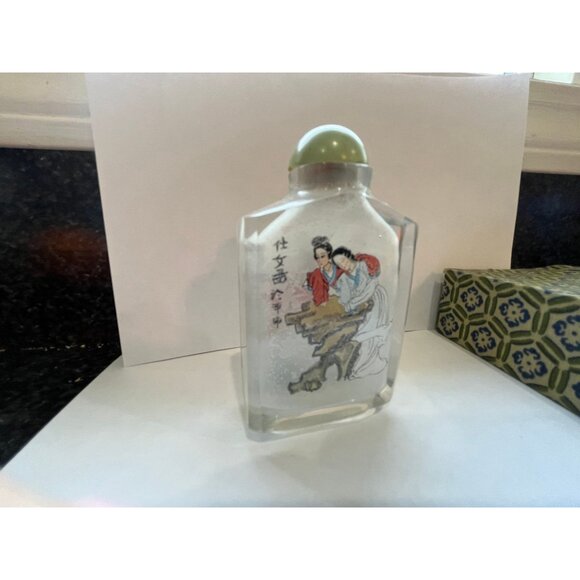 Vtg Double Sided Reverse Glass Painting Chinese Snuff Bottle Glass Signed - Picture 4 of 9